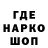 COCAIN Fish Scale Zaur Hakivov