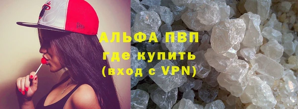 амф Наволоки