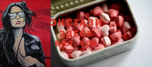 гашиш Алексин