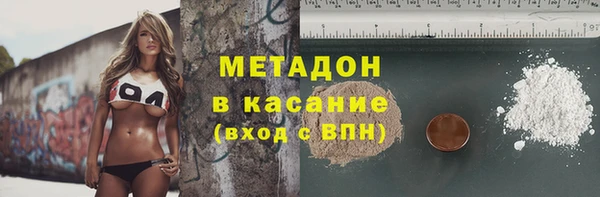 спайс Алексеевка