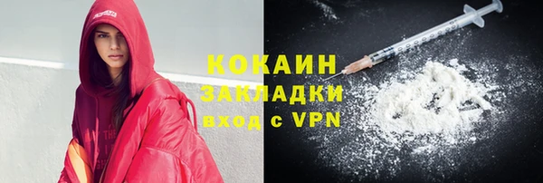 гашиш Алексин