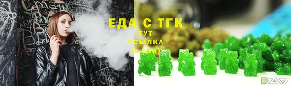 гашиш Алексин