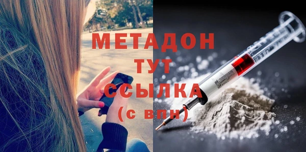 гашиш Алексин
