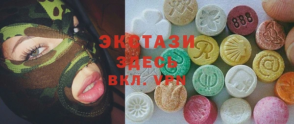 мефедрон Алзамай