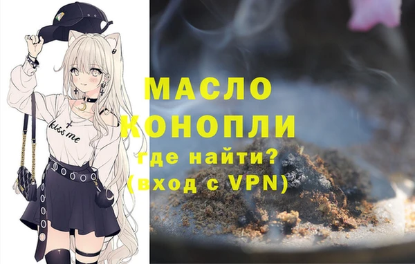 спайс Алексеевка