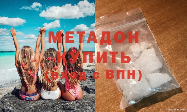 гашиш Алексин