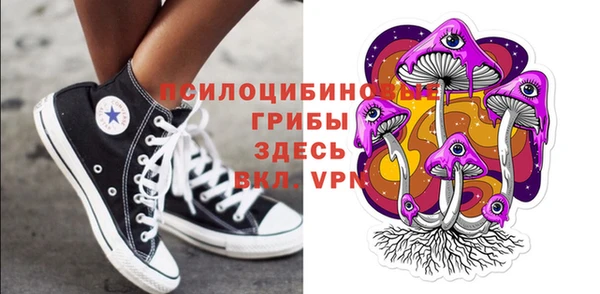 амф Наволоки