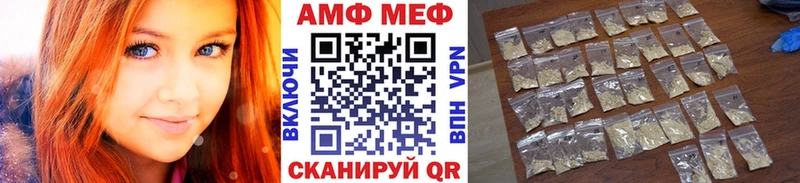 Первитин Декстрометамфетамин 99.9% где найти наркотики Переславль-Залесский