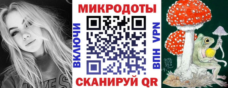 как найти закладки  Переславль-Залесский  Псилоцибиновые грибы прущие грибы 