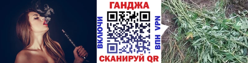 Шишки марихуана конопля  Переславль-Залесский 